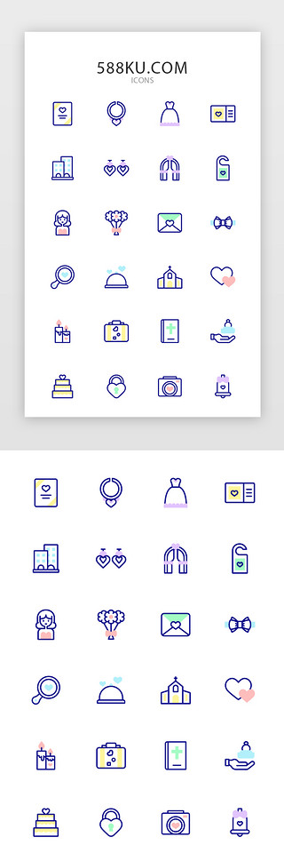 友情链接UI设计素材_常用多色投影渐变app矢量图标icon