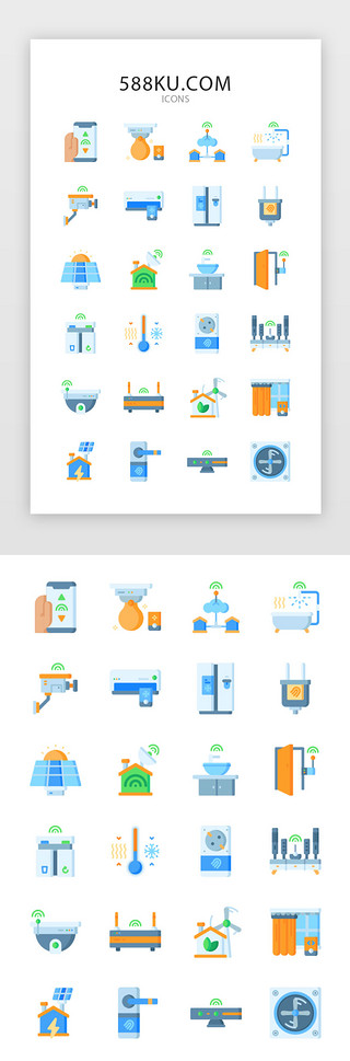 智能家居终端UI设计素材_彩色创意智能家居科技图标icon