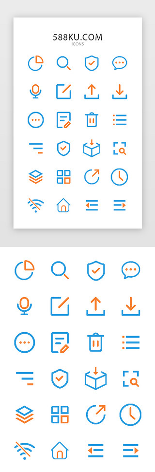 icon板块UI设计素材_蓝色手机app常用矢量图标icon