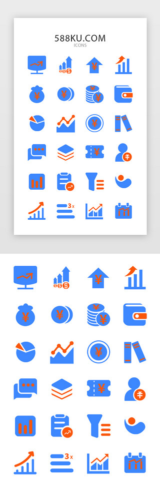 日益增长UI设计素材_蓝色系金融APP常用矢量图标icon
