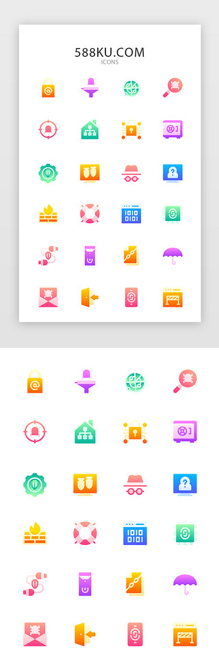 人际关系UI设计素材_常用多色投影渐变app矢量图标icon