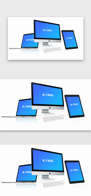 苹果电脑ipad样机UI模型