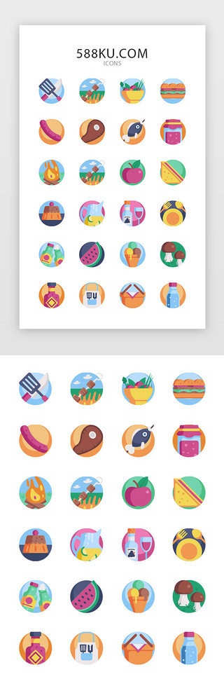 野餐布贴图UI设计素材_彩色创意美食外卖图标icon