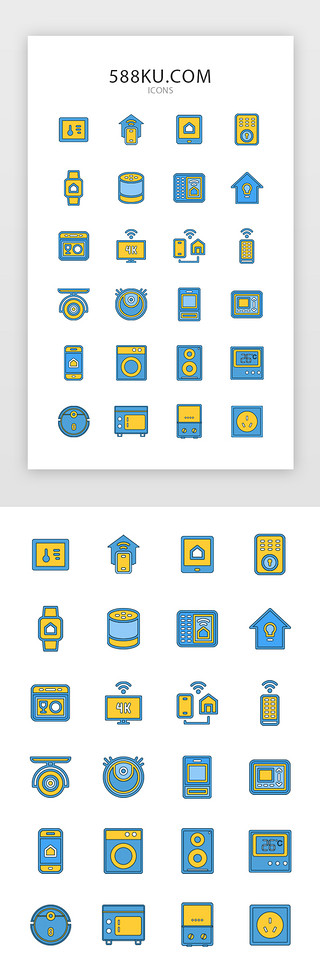 家庭用工UI设计素材_双色线面型智能家居图标icon