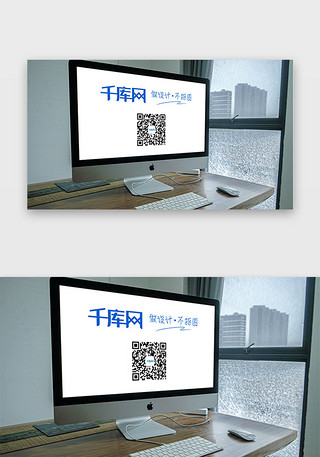 茶文化背景素材UI设计素材_办公场景笔记本苹果电脑样机素材