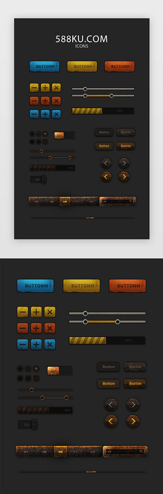滑UI设计素材_暗黑色游戏按钮