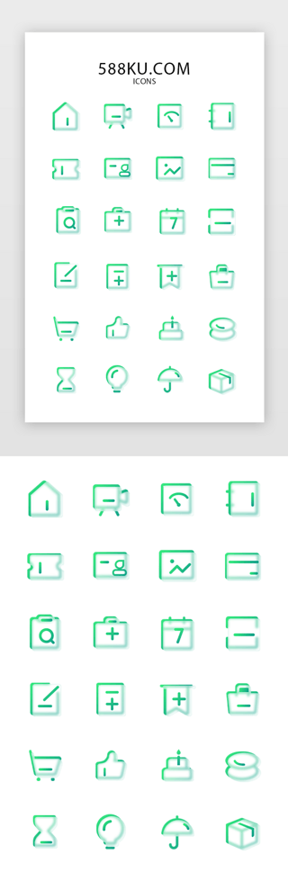 金波材质UI设计素材_绿色渐变简约玻璃材质线面结合图标