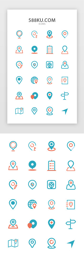 位置矢量图标UI设计素材_常用多色创意位置矢量图标icon
