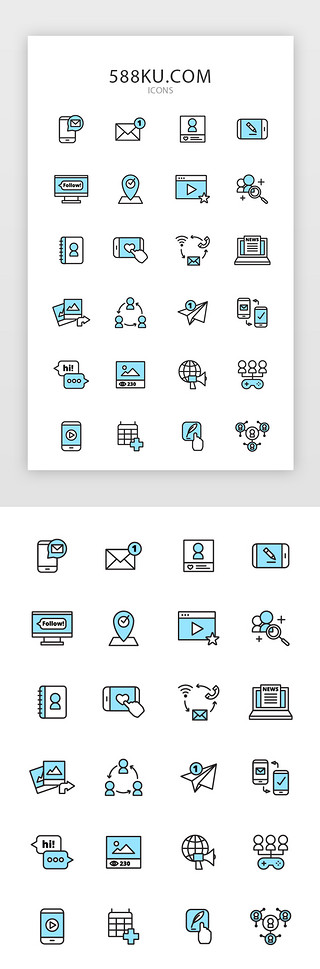 礼物箱UI设计素材_常用多色app矢量图标icon