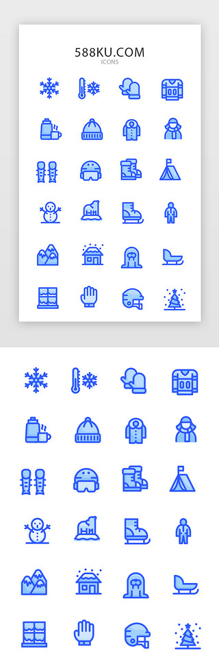 麋鹿圣诞UI设计素材_常用多色投影渐变app矢量图标icon