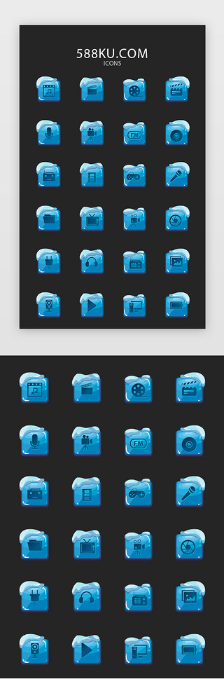 光盘图标UI设计素材_常用多色投影渐变app矢量图标icon