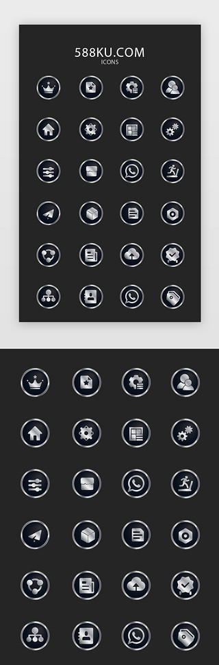 礼物箱图标UI设计素材_常用多色投影渐变app矢量图标icon
