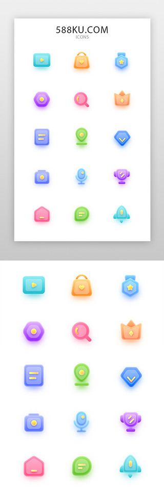 等级年轻人UI设计素材_实用图标图标icon质感微立体多色微立体