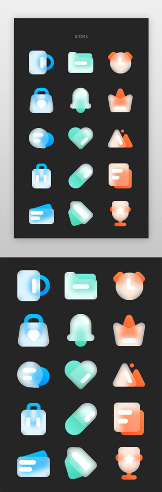 橘红色卡能猫UI设计素材_图标icon面型图标多色毛玻璃