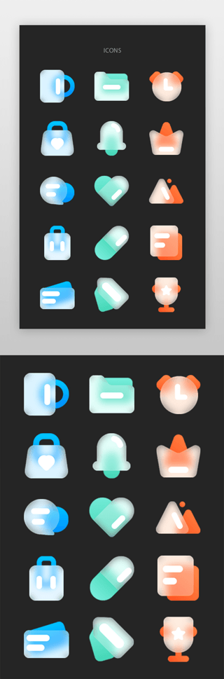 卡卡券UI设计素材_图标icon面型图标多色毛玻璃