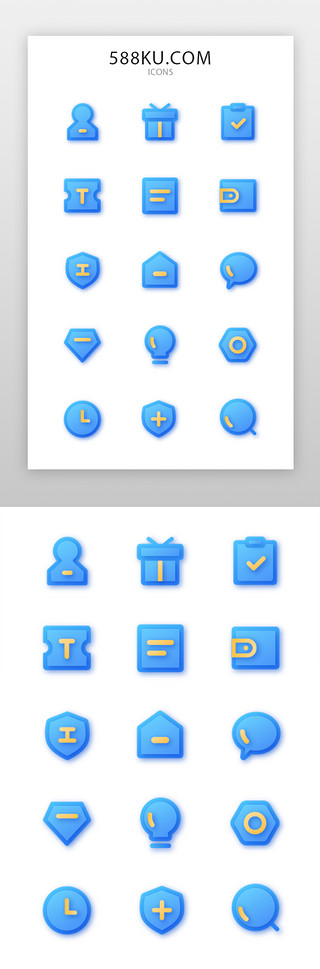 商务蓝色黄色UI设计素材_商务icon面型蓝色矢量图标