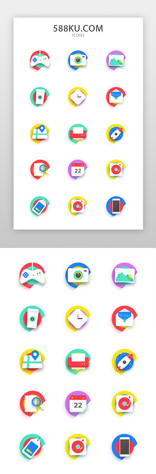 彩色立体图标UI设计素材_手机通用图标微立体彩色手机应用