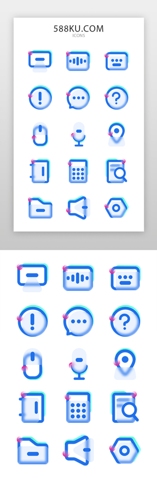 蓝色毛玻璃UI设计素材_电脑系列图标线面结合蓝色毛玻璃