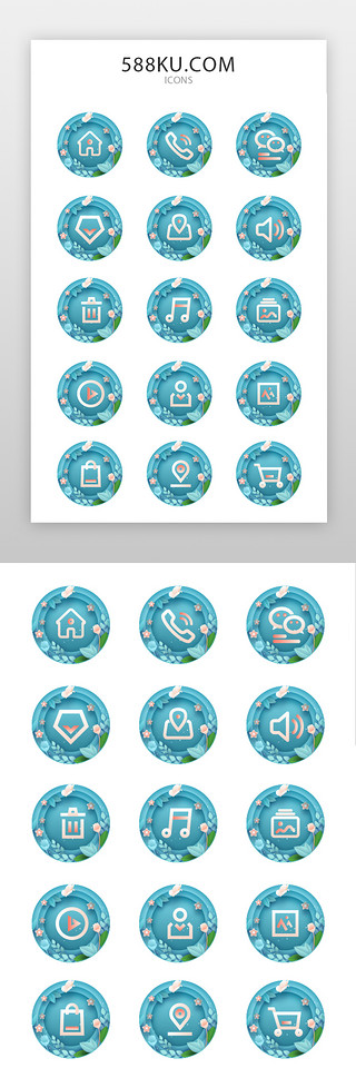同学情UI设计素材_同学、通讯图标简约风蓝色、渐变色通讯、通讯