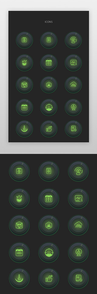 音乐黑色UI设计素材_常用图标图标简约黑色、绿色通信、常用