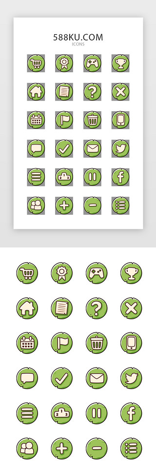 按钮卡通UI设计素材_游戏按钮卡通绿色游戏图标