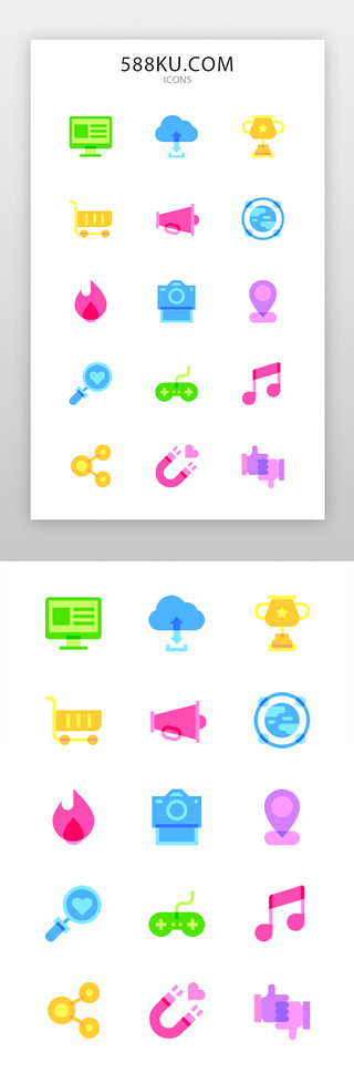 透明纱布UI设计素材_手机通用图标透明彩色主页