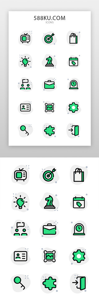 四季拼图UI设计素材_手机通用图标扁平绿色主页
