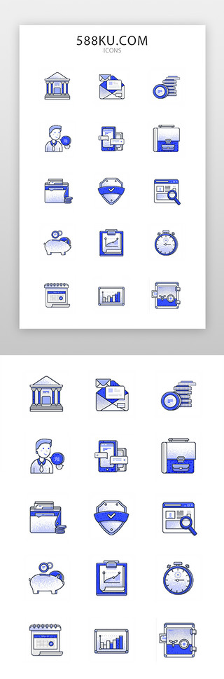 蓝色金融图标UI设计素材_金融通用图标手绘蓝色金融