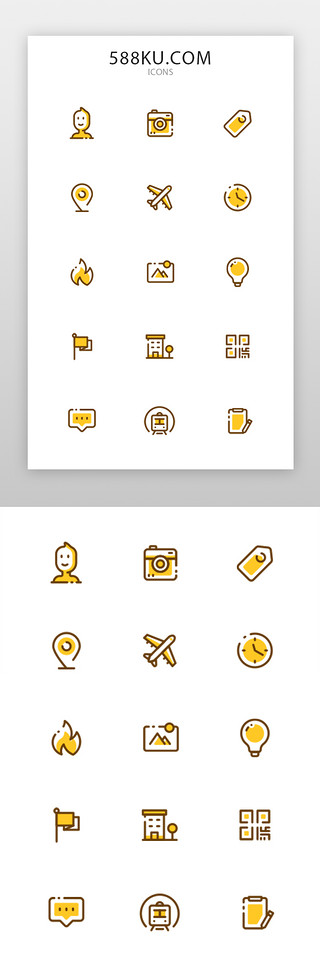 手机通用图标线面结合黄色用户