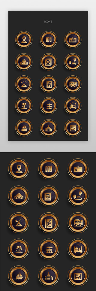 书渐变图标UI设计素材_定位、导航图标简约金属色、金色导航、图标、定位