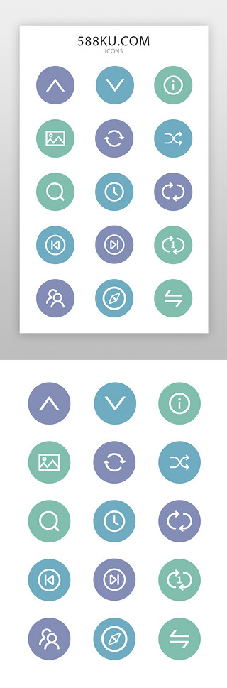 切换图标UI设计素材_音乐icon图标简约风多色线性