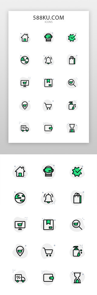 线上购物UI设计素材_电商图标图标线面结合绿色购物
