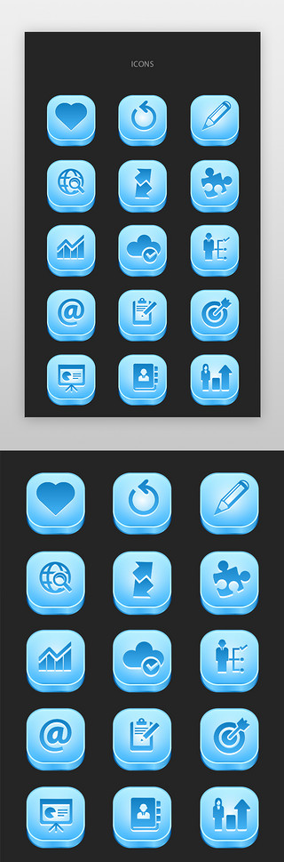 蓝色渐变简约app图标UI设计素材_图表、学习图标简约蓝色、渐变图表、学习