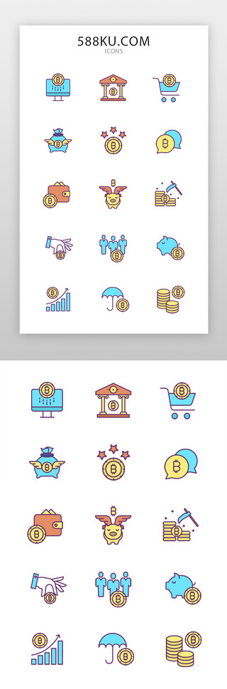 虚实结合UI设计素材_金融比特币图标线面结合彩色比特币