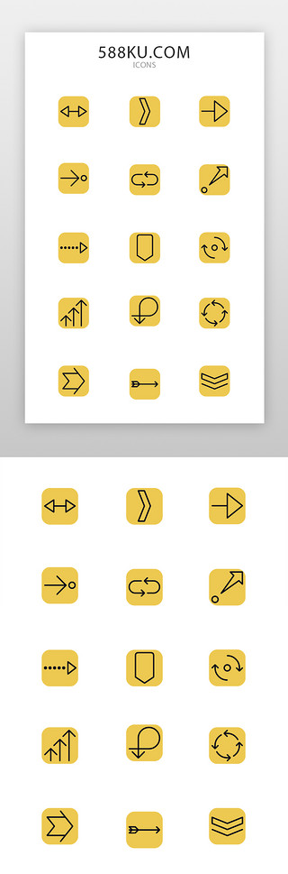 羽毛简笔画UI设计素材_箭头icon线型黄色箭头图标