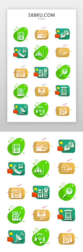柔和的渐变色UI设计素材_学习、阅读、笔记图标简约绿色、渐变色学习、阅读、笔记