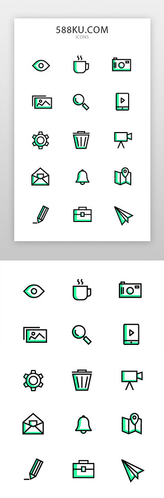 信封简约UI设计素材_手机通用icon简约绿色手机通用图标