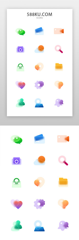 搜索多色图标UI设计素材_手机通用icon磨玻璃多色手机通用图标