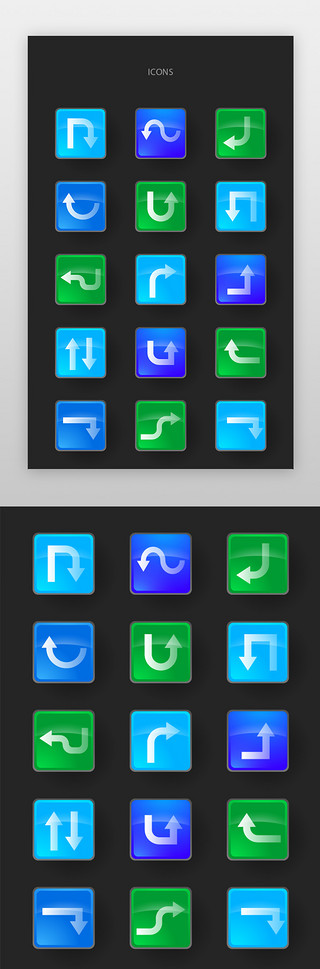 icon向右箭头UI设计素材_箭头图标简约蓝色、绿色箭头