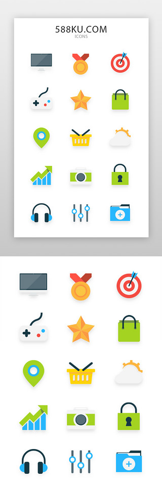 彩色电脑UI设计素材_手机通用图标面型图标彩色电脑