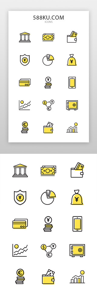 手机图表UI设计素材_金融理财图表线面结合黄色银行