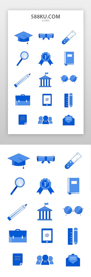 科技感图标设计UI设计素材_书籍、阅读、文档图标简约蓝色系书籍、阅读、文档