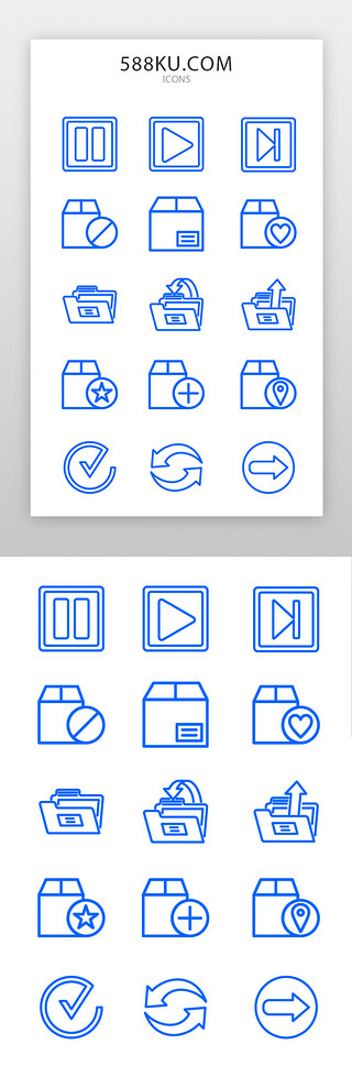 icon图标矢量蓝色UI设计素材_快进、暂停、文件夹图标简约蓝色快进、暂停、文件夹