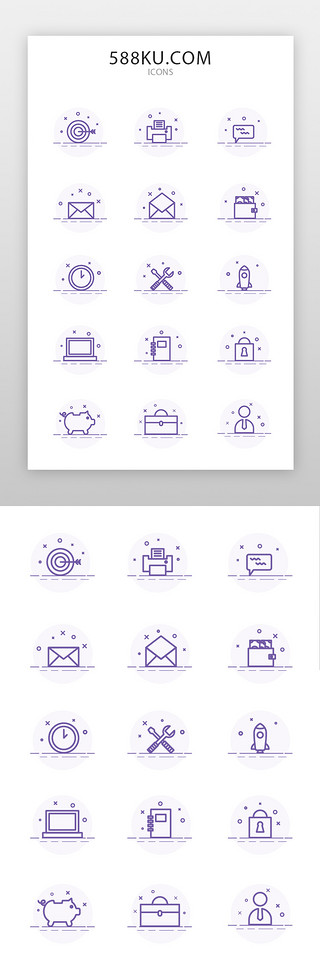 工程部维修UI设计素材_邮件、短信图标简约紫色邮件、短信
