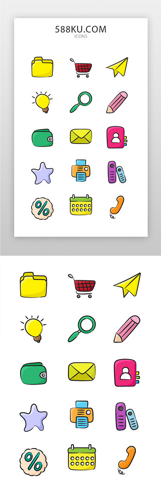 动物卡通吊牌UI设计素材_手机通用icon手绘风多色手机通用图标