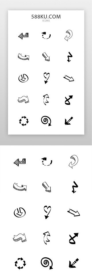 圆形图标UI设计素材_箭头icon卡通黑色箭头图标