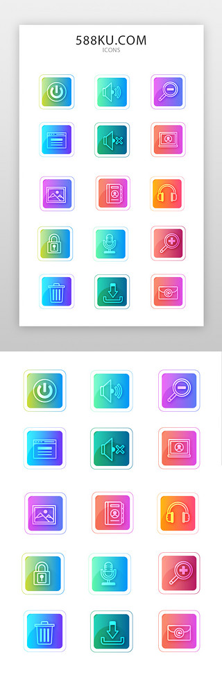 话筒贴UI设计素材_照片、话筒、邮件图标简约渐变色照片、话筒、邮件