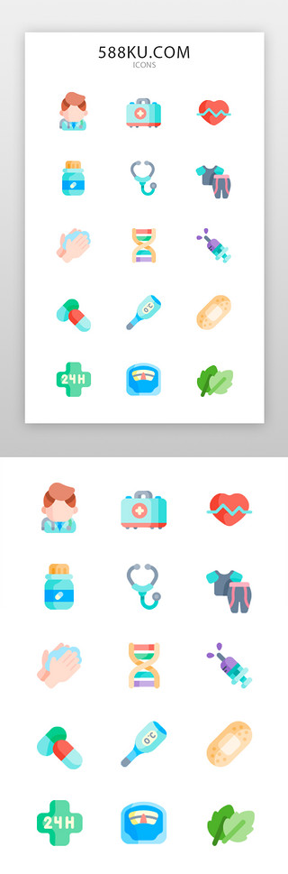 医用医生UI设计素材_健康医疗图标面型图标彩色医生