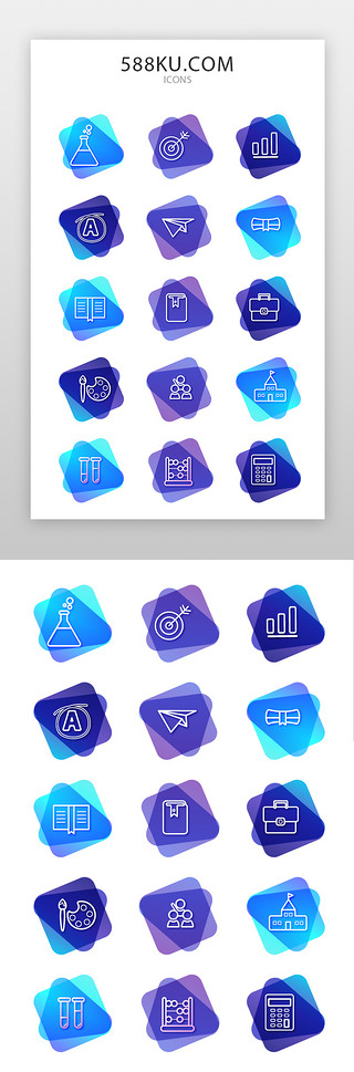 渐变立体科技UI设计素材_学习、阅读图标简约蓝色、渐变色学习、阅读