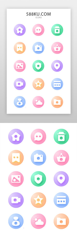 冒菜摄影高清图UI设计素材_APP实用icon图标拟物多色立体质感图标